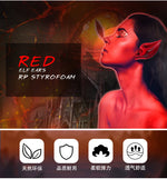 New Halloween Latex Elf Ears Avatar Demon Witch Party Costume Props Cross-Border Exclusive