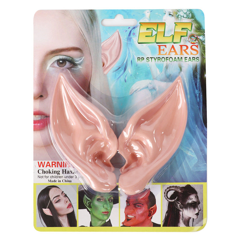 New Halloween Latex Elf Ears Avatar Demon Witch Party Costume Props Cross-Border Exclusive