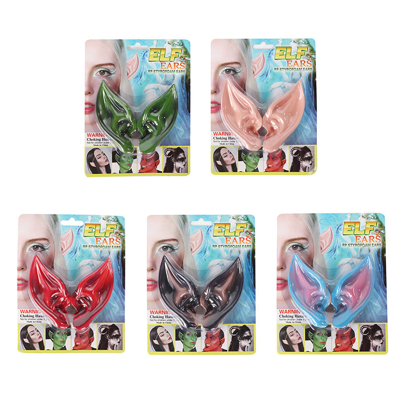 New Halloween Latex Elf Ears Avatar Demon Witch Party Costume Props Cross-Border Exclusive