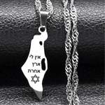 Israel Map Country Pendant Necklace
