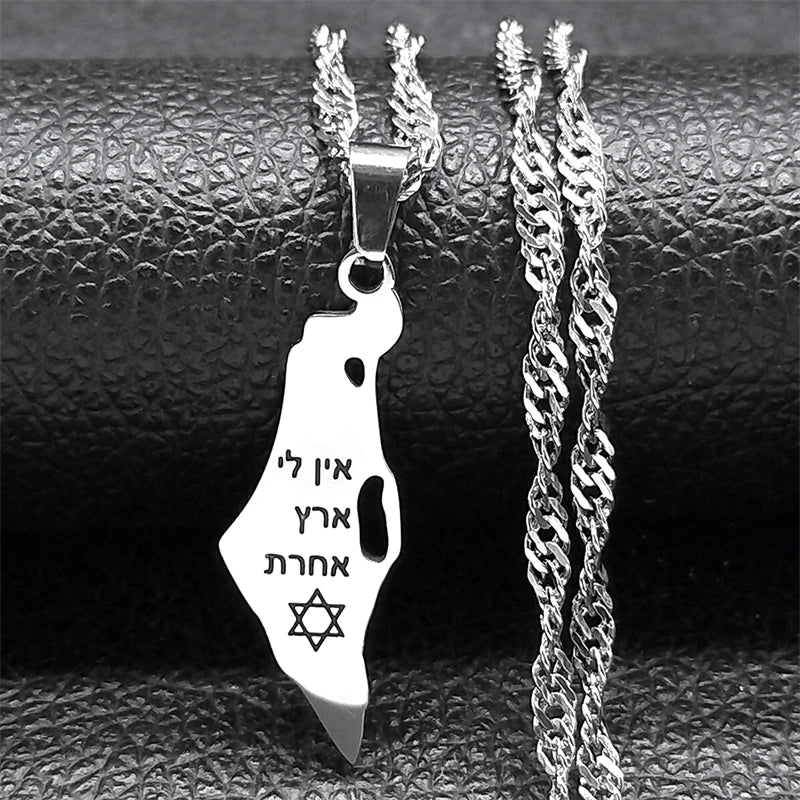 Israel Map Country Pendant Necklace