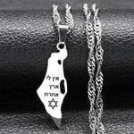 Israel Map Country Pendant Necklace