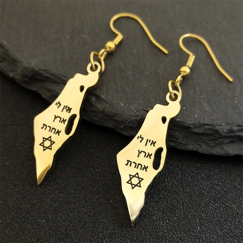 Israel Map Country Pendant Necklace