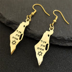 Israel Map Country Pendant Necklace