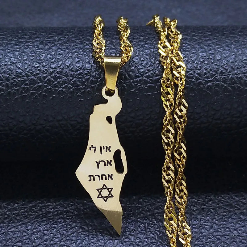 Israel Map Country Pendant Necklace