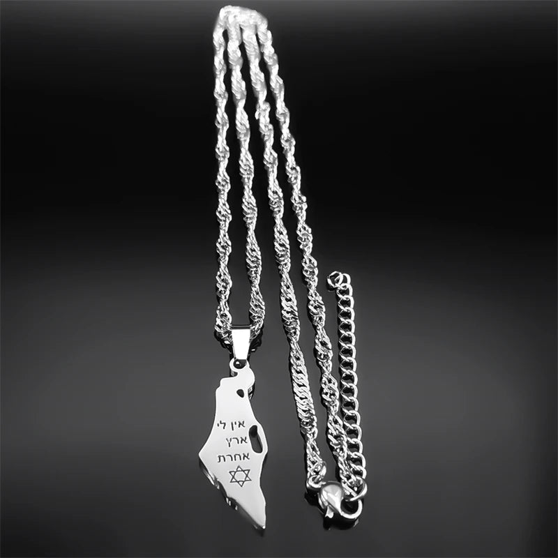 Israel Map Country Pendant Necklace