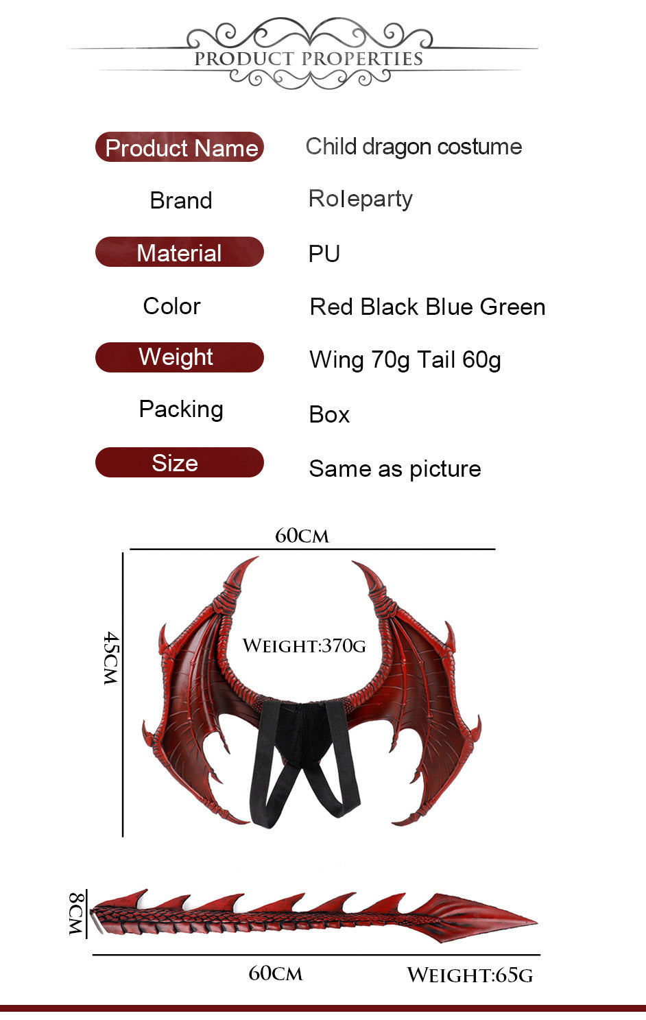 Halloween Children's Dragon Set Dragon Mask Wings Tail Three-Piece Set Cosplay Costume Props
