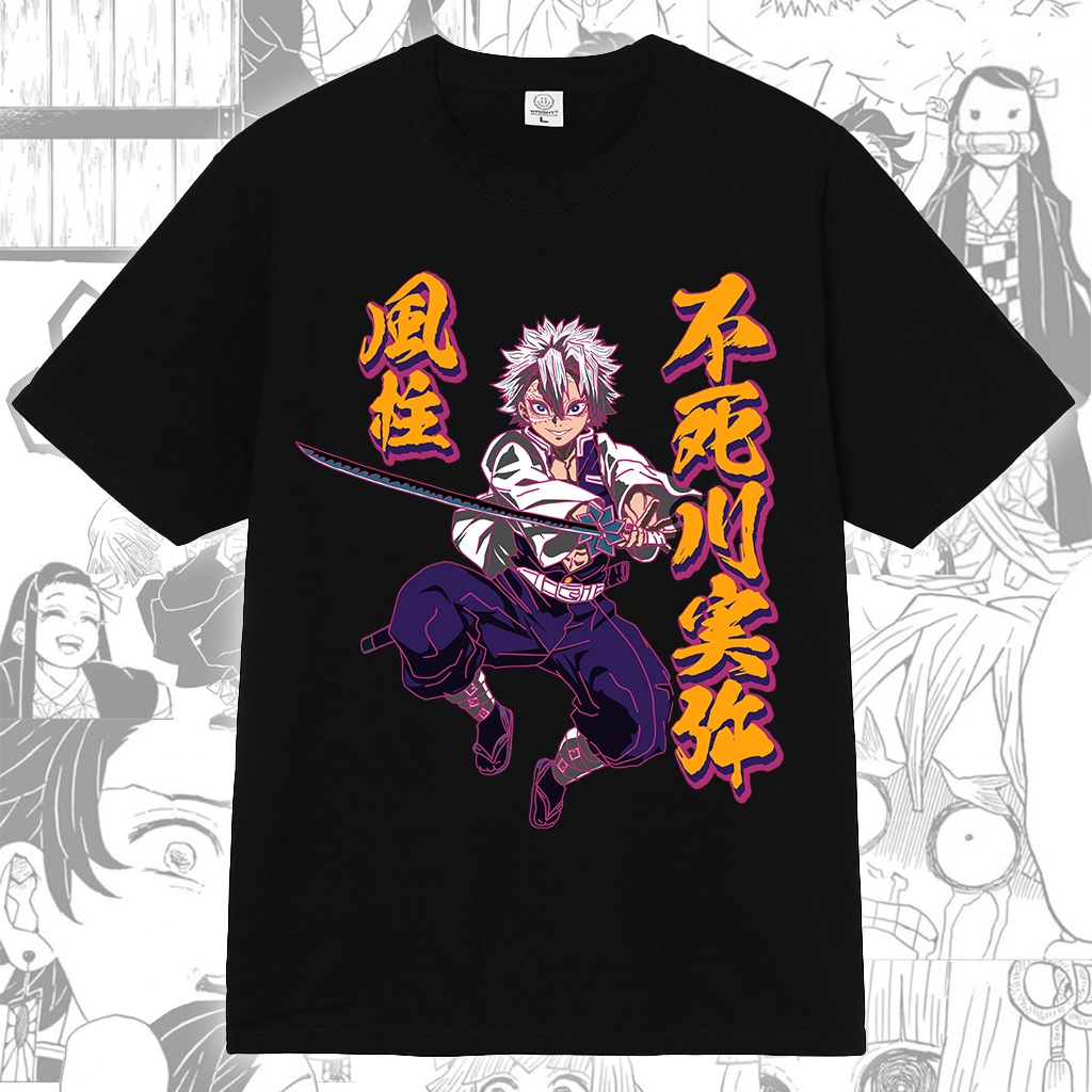 T-shirt tueur de démons Shinazugawa